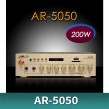 AR-5050 (200W)