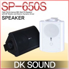 SP-650S