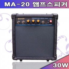 MA-20 (베이스)