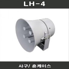 LH-4