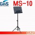 MS-10 (Music Stand)