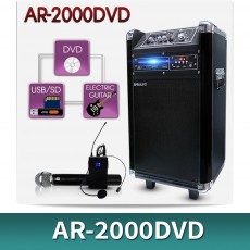 AR-2000DVD