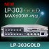 신제품 LP-303 GOLD (AR/600W) 4채널