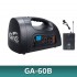 GA-60P (60W/200M) 1CH