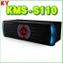 KMS-S110