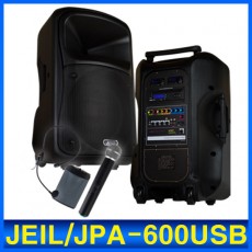 JPA-600 (USB) 12인치 600W