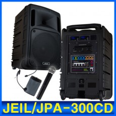 JPA-300 (CD/USB) 8인치 300W