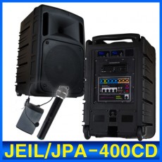 JPA-400 (CD/USB) 10인치 400W