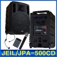 JPA-500 (CD/USB) 12인치 500W