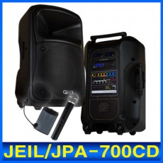 JPA-700 (CD/USB) 15인치 700W