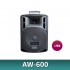 세코 AW-600 AW600 1채널 고출력 디지털 앰프시스템