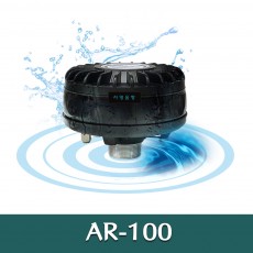 AR-100 AR100 드라이브 유닛트 고출력 100W